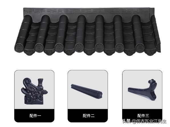 為什么玻璃鋼一體仿古瓦越來越受市場追捧？