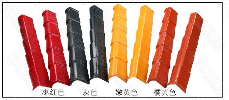 樹脂瓦配件_左右封檐板_批發(fā)市場(chǎng) 樹脂瓦配件_左右封檐板_批發(fā)