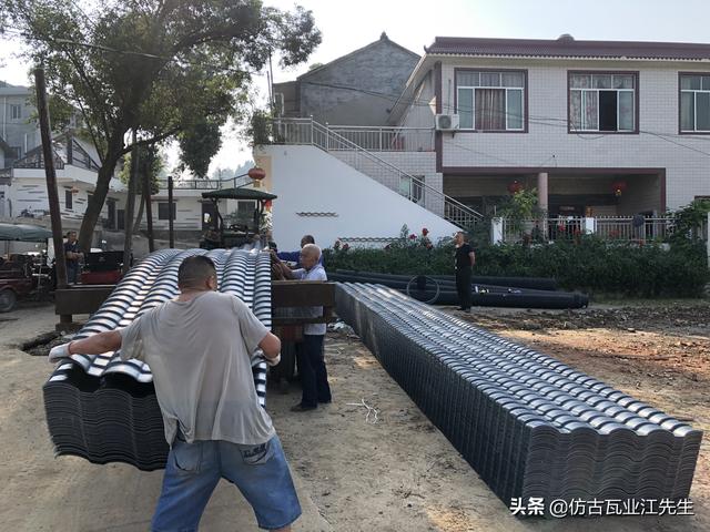 樹脂瓦小青瓦,農(nóng)村老房子換瓦的***優(yōu)選擇