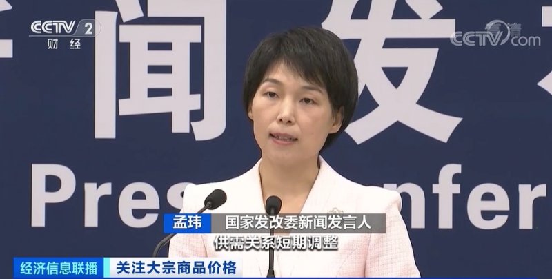 央視：今年節后原材料漲價十幾次，已致裝修公司不敢接單！