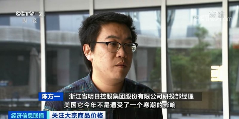 央視：今年節后原材料漲價十幾次，已致裝修公司不敢接單！