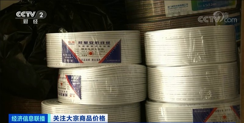央視：今年節后原材料漲價十幾次，已致裝修公司不敢接單！