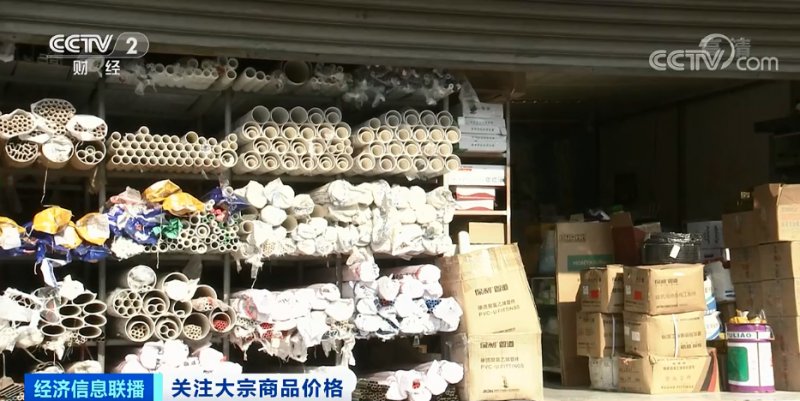 央視：今年節后原材料漲價十幾次，已致裝修公司不敢接單！