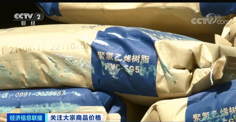 央視：今年節后原材料漲價十幾次，已致裝修公司不敢接單！